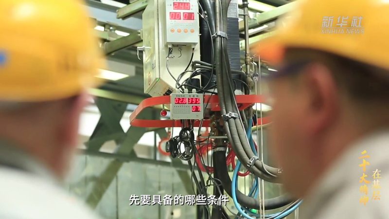 AI应用创新，揭秘如何找到最佳合作伙伴