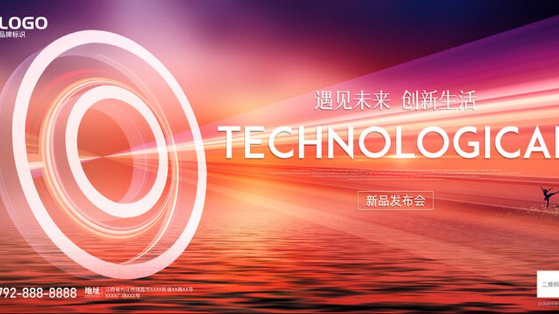 RPA自动化实施解决方案：企业效率提升的关键路径