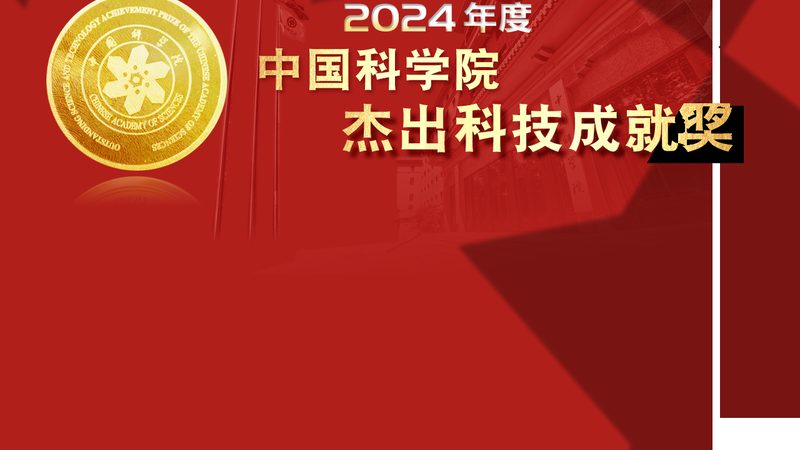 SaaS平台案例：揭秘高效协作背后的技术秘密