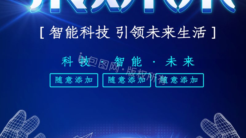 云原生迁移，架构升级新篇章**